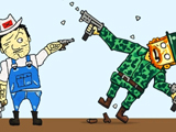 Gra BANG BANG Symulator Pijanego Strzelca