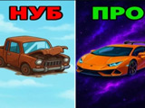 Gra Dziadek Kontra Wnuk: Wyścigi Gra Dziadek Kontra Wnuk: Wyścigi