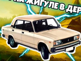 Gra Drift na Żiguli w Wiosce Gra Drift na Żiguli w Wiosce