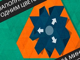 Gra Hexa Zen Puzzle