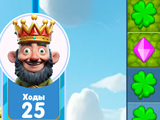 Gra Król Trzech Rządów: Legendarna Ewolucja