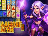 Gra Mahjong i Magia