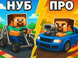 Gra Nowicjusz vs Pro: Zbierz Brykę Gra Nowicjusz vs Pro: Zbierz Brykę