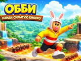 Gra Obby: Znajdź Ukryty Przycisk