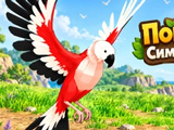 Gra Papuga 3D: Symulator Życia