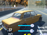Gra Prawdziwy Drift Przy Muzyce Funk Gra Prawdziwy Drift Przy Muzyce Funk