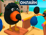 Gra Skeebob Gun Online