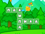 Gra Mania Słów Gra Mania Słów