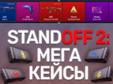Gra Standoff 2: Mega Kasy