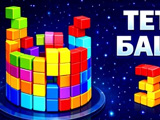 Gra Tetro Tower 3D
