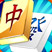 Gry Mahjong